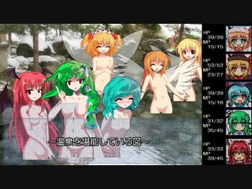 【SW2.0】東方触迷宮 2-7