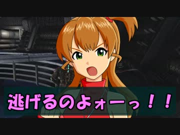 夢子in石村chapter3-2【im@s×DEAD SPACE】