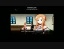 【SAO】死んでもいいゲームなんて温すぎるぜ！【初見】その３