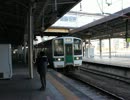 放送がぎこちない？　　常磐線「浜吉田行」　仙台駅発車　　