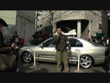 春のザイトク祭り 不逞鮮人追放キャンペーン デモ行進 in 新大久保1