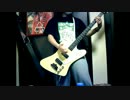 【ざぶろ】X GIVE ME THE PLEASURE 【弾いてみた】