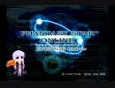 【GC版PSO】結月ゆかりがパイオニア２に乗船するようです EP9