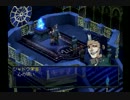 【ペルソナ2・罪】小学生のころ憧れたゲームをやろう【実況】Part90