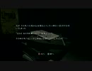 俺の背中は任せたぜっ！バイオハザード５をCOOP実況 part28