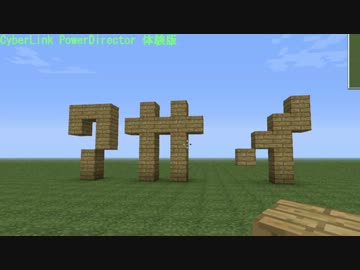 7さいじが じっきょうに あこがれてはじめた じっきょう パート１