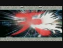 【実況】狼が奏でる筆のしらべ　終幕【大神】