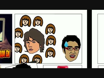 キモキモ体操