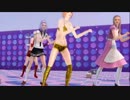Dancing Star
