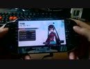 千本桜　EXTREME　PROJECT DIVA f　【手元付き】