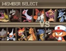 【ポケモン対戦実況】ランダムに抽選した６体でポケモン対戦 Part 2