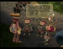 【FFCC】グンマーを救う旅に出たpart08 前編【二人で実況】