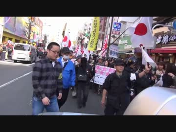 春のザイトク祭り 不逞鮮人追放キャンペーン デモ行進 in 新大久保5