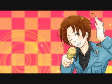 【APヘタリア】まわるまわるイタちゃん【手描きトレス】