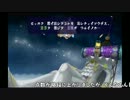 【実況】塊魂TESTRIBUTE_part5