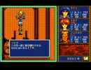 KIGEN　輝きの覇者（FM-TOWNS版） プレイ動画 Part.22