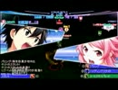 SAO-ｲﾝﾌｨﾆﾃｨﾓｰﾒﾝﾄ-part11