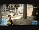 ＢＦ３たふぼーい.mp4