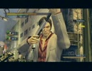 【龍が如く OF THE END】最強の漢達が銃を持つと・・・part30【実況】