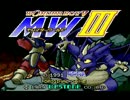 【ニコ生補完】MWIII、ラストダンジョン～ED【実況付きノーカット】