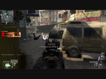 【BO2】KSG効かねえんだよ(無敵).sg