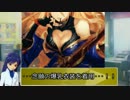 【店内対戦】続はるちは戦国大戦6(16) 「爆乳ハイパー千早」