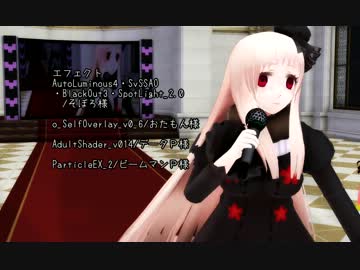 【ＭＭＤ】にょたりあ達に『マジラブ☆1000％』踊ってもらった