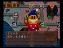 【クソゲー】大はしゃぎでカリスマになりたい四人組part9【ゲーム実況】