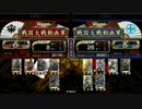 Ver. 2.01B 相性