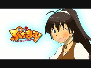 【響】しあわせのレシピ【ちびき】