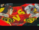 【P4U】3/17ささしまペルソナ大会part2