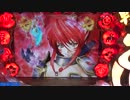 【パチンコ】CRA戦国乙女2 9AX 打倒オウガイ ～125敗目～