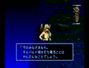 SS版伝説のオウガバトルプレイ動画＜勇者と仲間と時々タコ＞　３－c