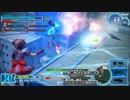 【ガンスリンガーストラトス】夏とお塩と私の２３V　その６【GS】