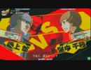 【P4U】3/17ささしまペルソナ大会part4