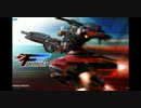 【S5】ホバー乗りのボーダーブレイク　その17【フォーミュラ脚】