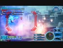 【ガンスリンガーストラトス】夏とお塩と私の２３V　その８【GS】