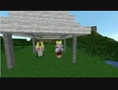 【和風】花は桜木、人は武士【Minecraft実況】第十三回