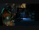 【DS3】日本語字幕 DEAD SPACE3 プレイ動画 Ch.11-5