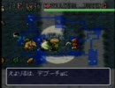 風来のシレン 壺、腕輪、ジェノサイド無し最終問題part4（28階～36階）
