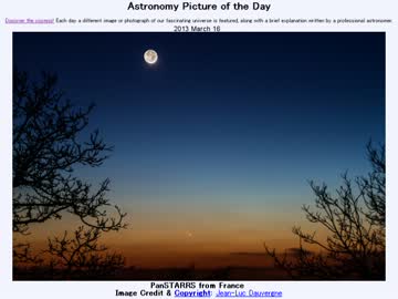 3月16日｢フランスからのパンスターズ彗星｣-Astronomy Picture of the Day