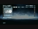 【BF3】午前３時のOP Metro04