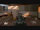 【BO2検証動画】救援物資の中身の確率