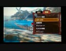 週末の笛吹き番外編「実戦火力測定試験6スラッシュアクス」