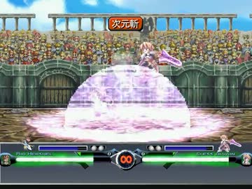 ☆おにぃちゃんが作ったテイルズの格ゲーを晒してみる（テスト動画）☆