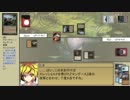 【MTG】東方永劫譚、第四十六話・藍VS星【レガシー】