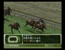 実況 ユウタがウイニングポスト７ ２００７に挑戦するよ! 2nd season prat64