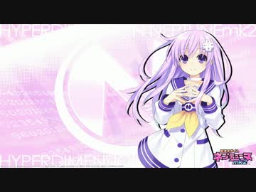 【まだだ】ネプテューヌmk２をブヒブヒ実況９【まだ終わらんよ！】