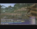 FF11 アドゥリンの魔境チラ見せ開拓LIVE 第二回 2/4