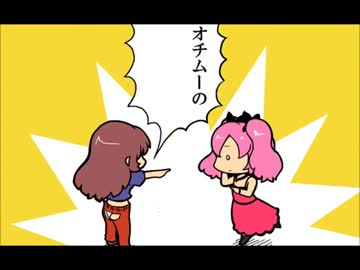 阪本理容４コマ動画